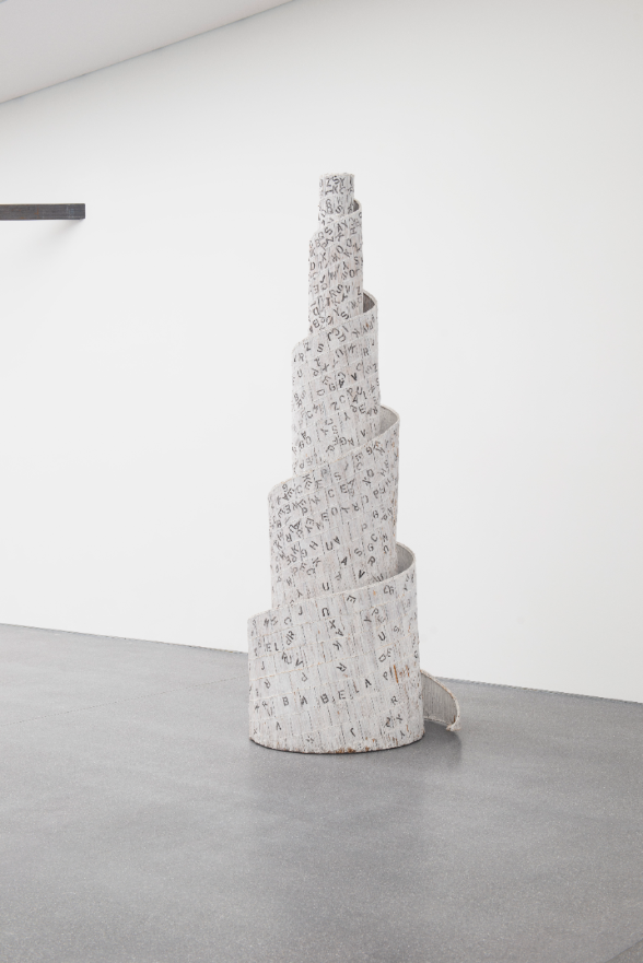 Turm von Babel von Erica Pedretti
