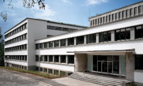 Entrata principale della Biblioteca nazionale svizzera