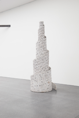 Turm von Babel von Erica Pedretti