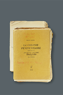 Colonie pénitentiaire